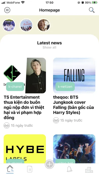 Screenshot di ALOKPOP