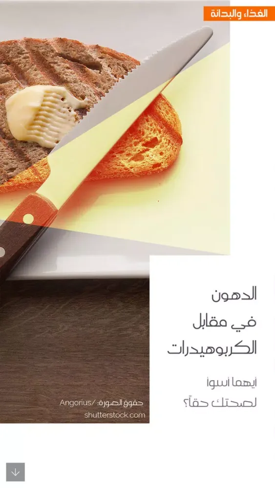 KFAS Digital Library 스크린샷