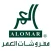 Alomar Furniture مفروشات العمر