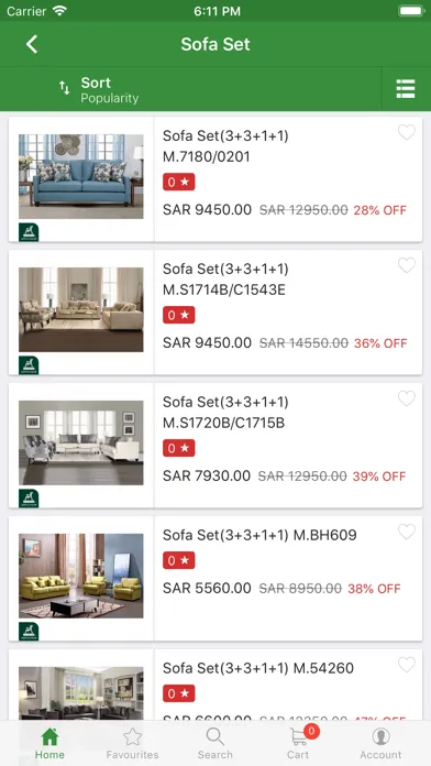 Tangkapan skrin Alomar Furniture مفروشات العمر