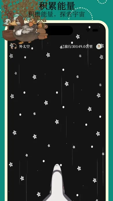 تصاویر 小时光-打卡小怪、养成好习惯