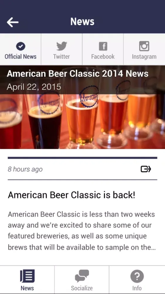 American Beer Classic应用截图