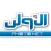 Al Oula Online
