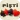 Pişti Online HD