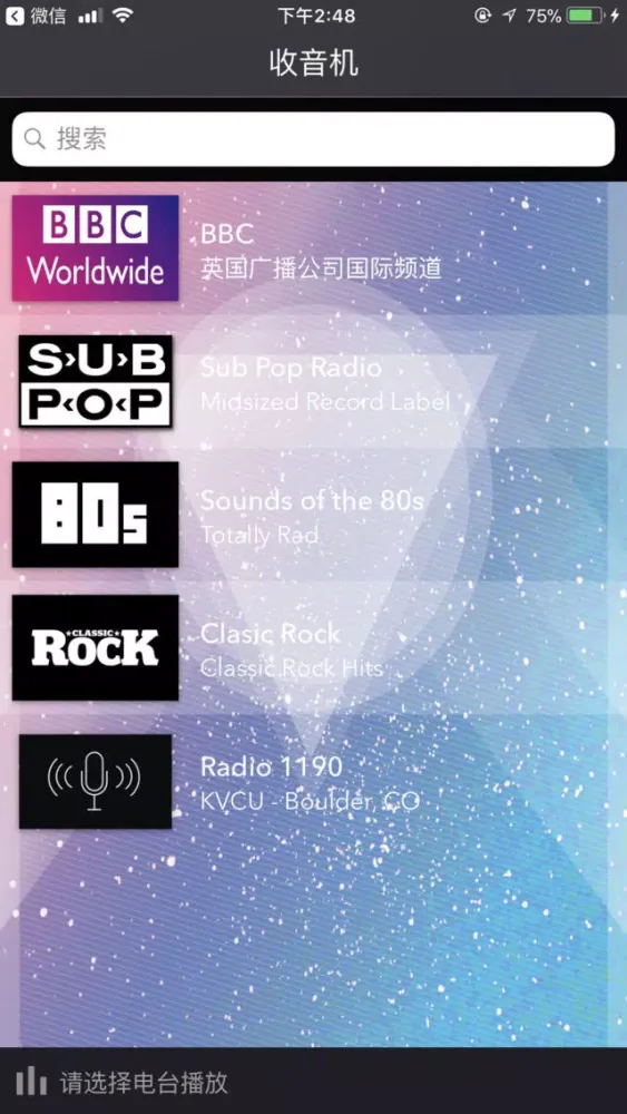 英语电台FM Screenshots