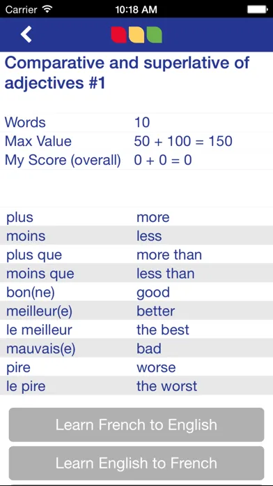 Vocab Express Screenshots