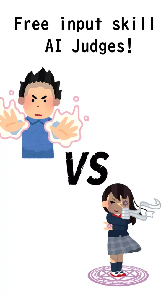 AI Battler应用截图