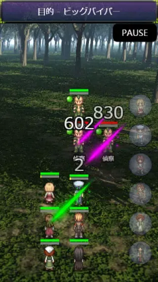 ElAnnette Screenshots