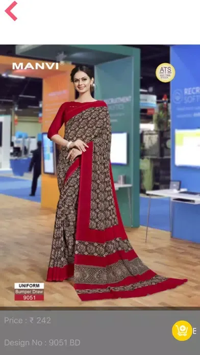 Скриншоты NR Fashion