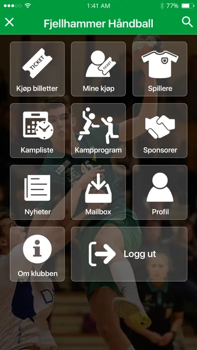 Fjellhammer håndball应用截图