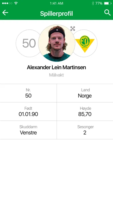 Fjellhammer håndball应用截图