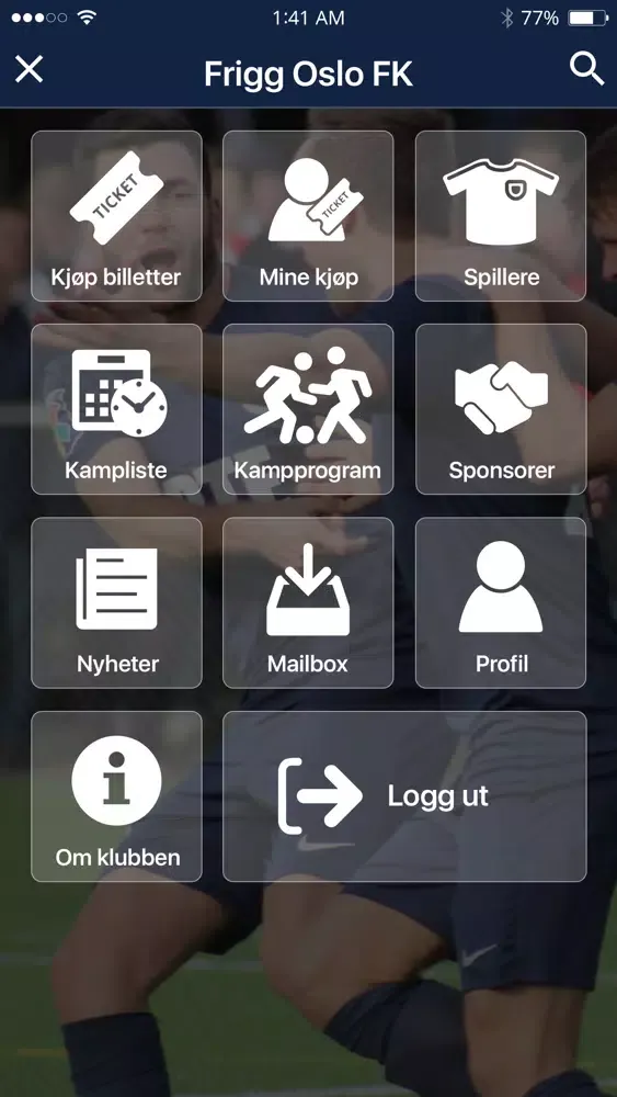 Скриншоты Frigg Oslo FK