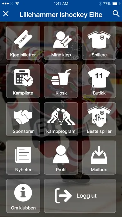 صور Lillehammer Ishockey Elite