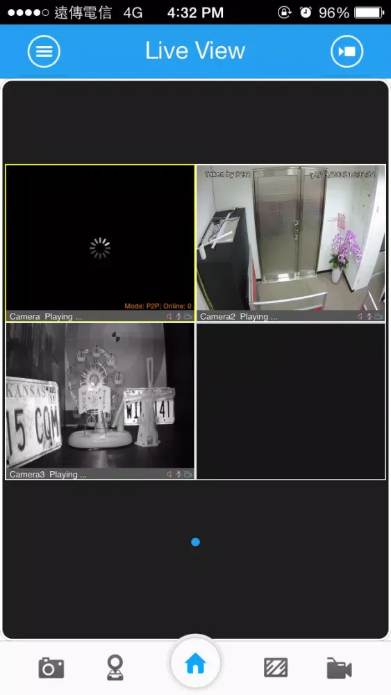 AF Vision سکرین شاٹس