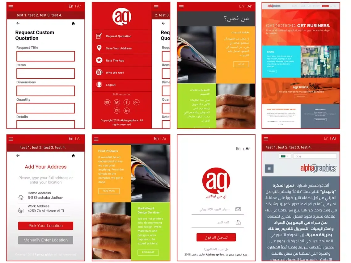 Captures d'écran de AG ksa iPad