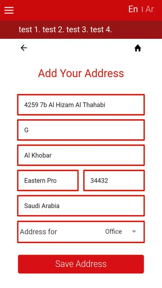 Captures d'écran de AG ksa