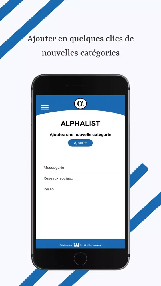 Alphalist スクリーンショット