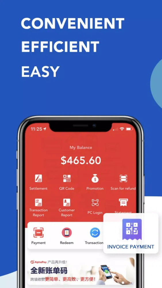 AlphaPay Screenshots