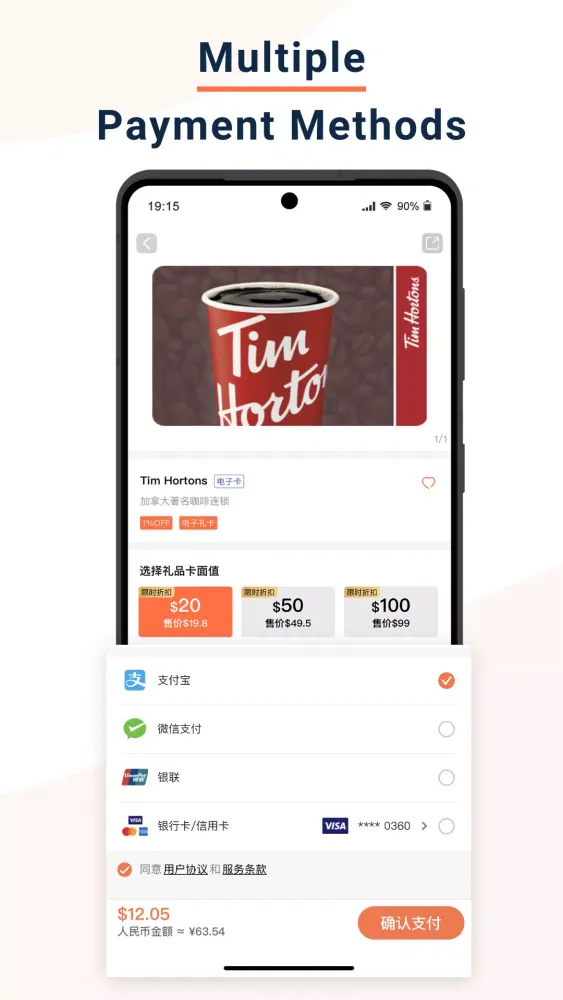 Youpi Wallet Screenshots