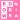 PINK WORD BRAIN