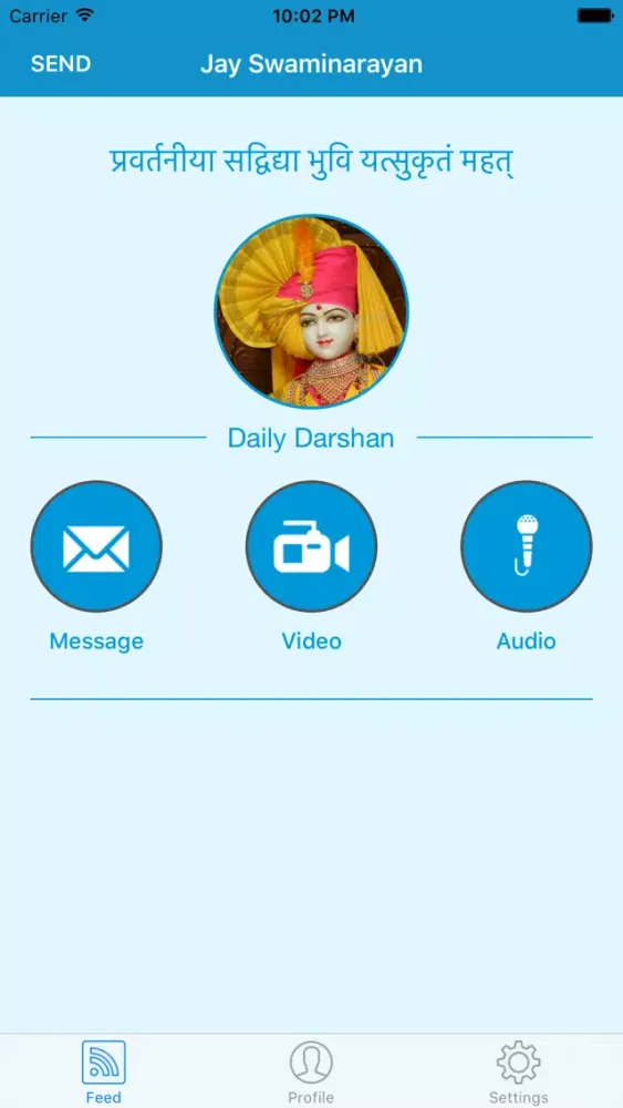 تصاویر VashiGurukul