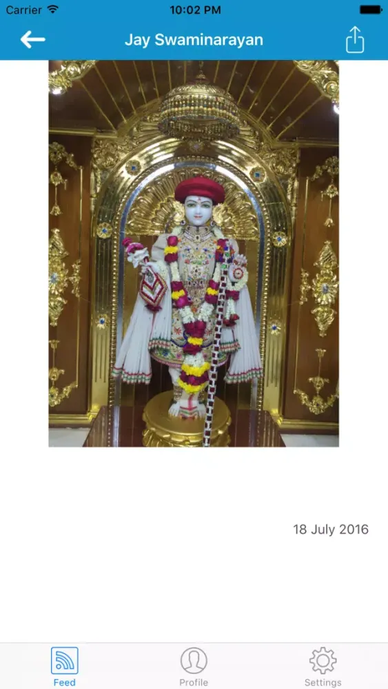 تصاویر VashiGurukul