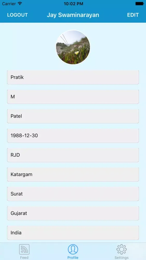 تصاویر VashiGurukul