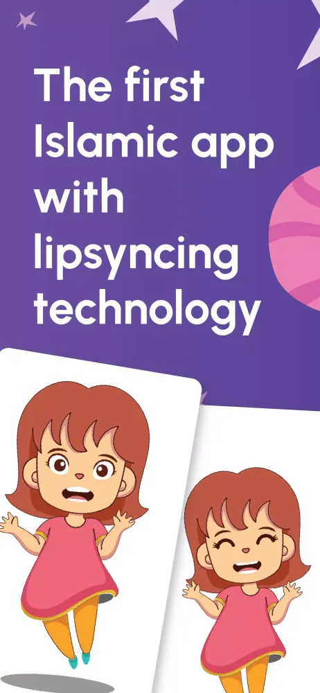 Thurayya-Kids Recite the Quran Screenshots