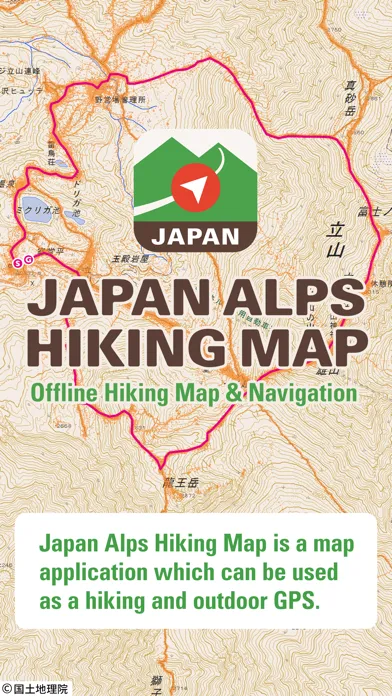 Tangkapan layar Japan Alps Hiking Map