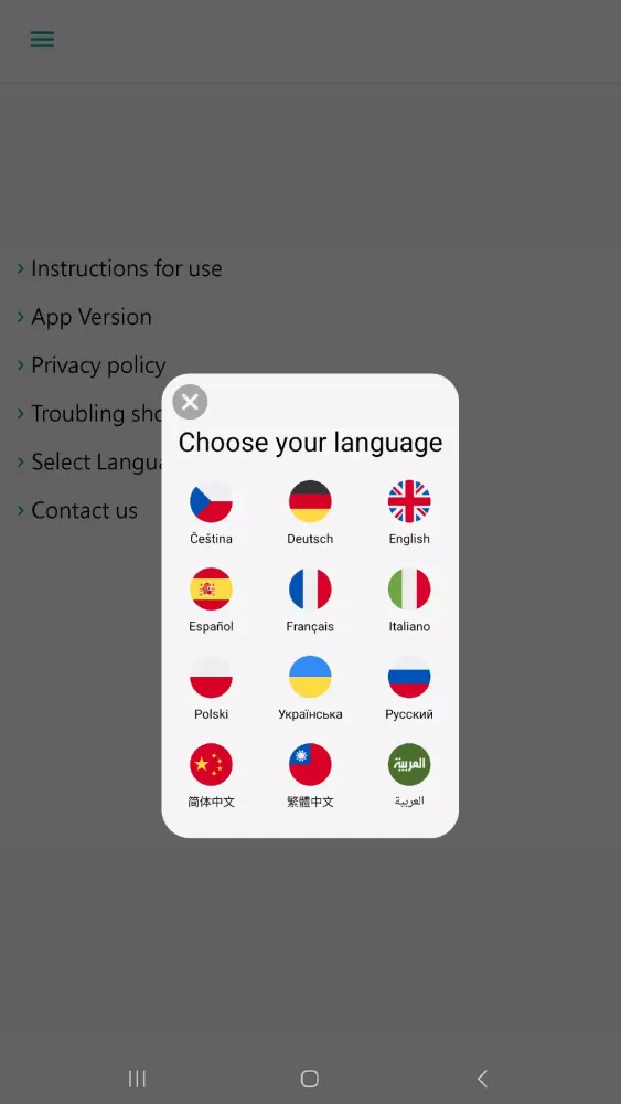ALPS® ProStride Screenshots