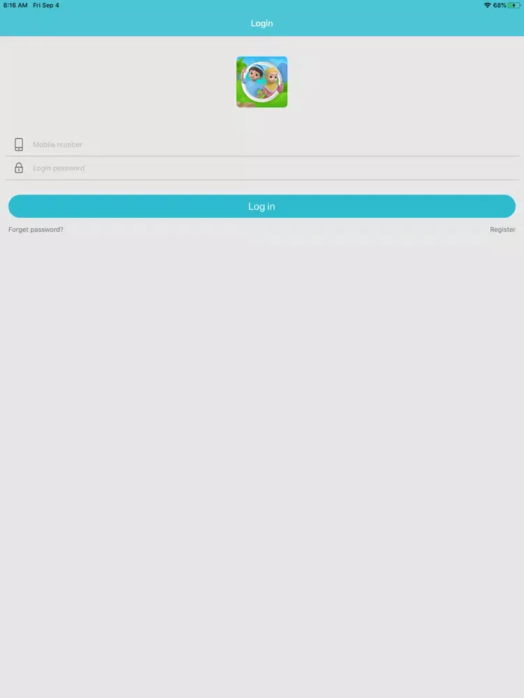 Hafiz 4G iPad  سکرین شاٹس