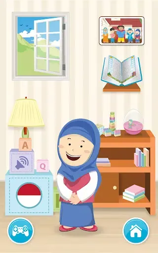 Hafiz Hafizah Education Screenshots
