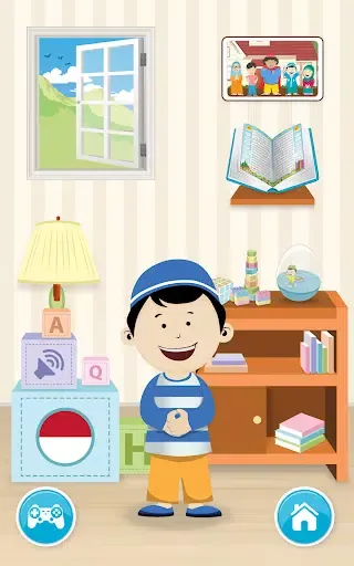 Hafiz Hafizah Education Screenshots