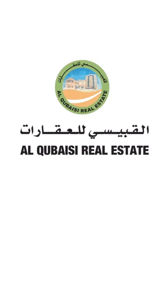 تصاویر Al Qubaisi Property Management