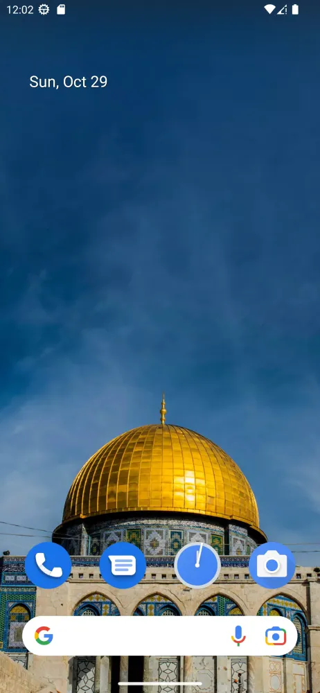 خلفيات القدس الشريف بيت المقدس Screenshots