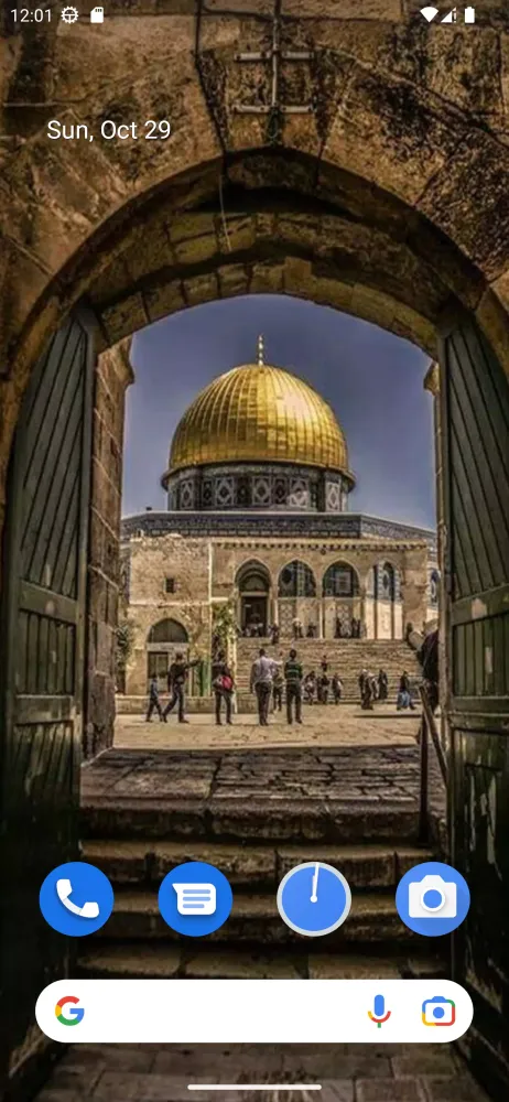 خلفيات القدس الشريف بيت المقدس Screenshots