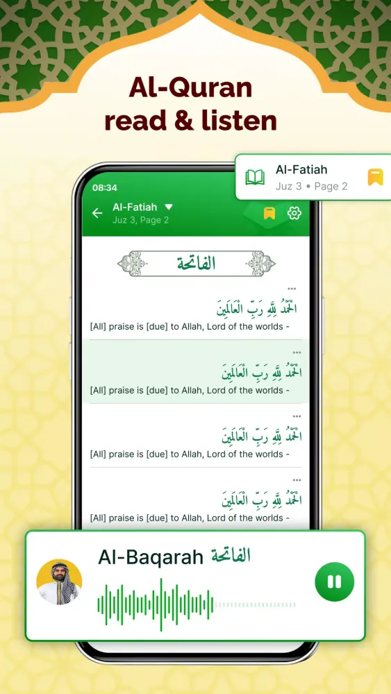 Capturas de pantalla de Al Quran Pro - القرآن الكريم