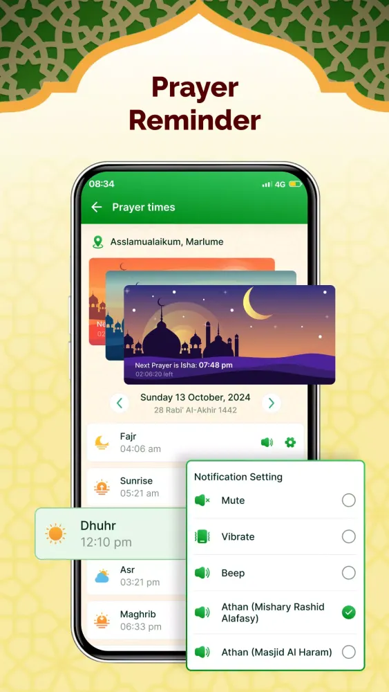 Capturas de pantalla de Al Quran Pro - القرآن الكريم