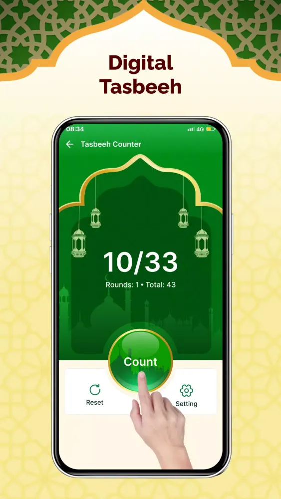 Capturas de pantalla de Al Quran Pro - القرآن الكريم