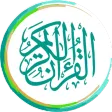 Al QuranKu Lite