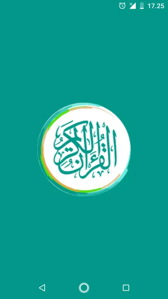 Al QuranKu Lite Screenshots