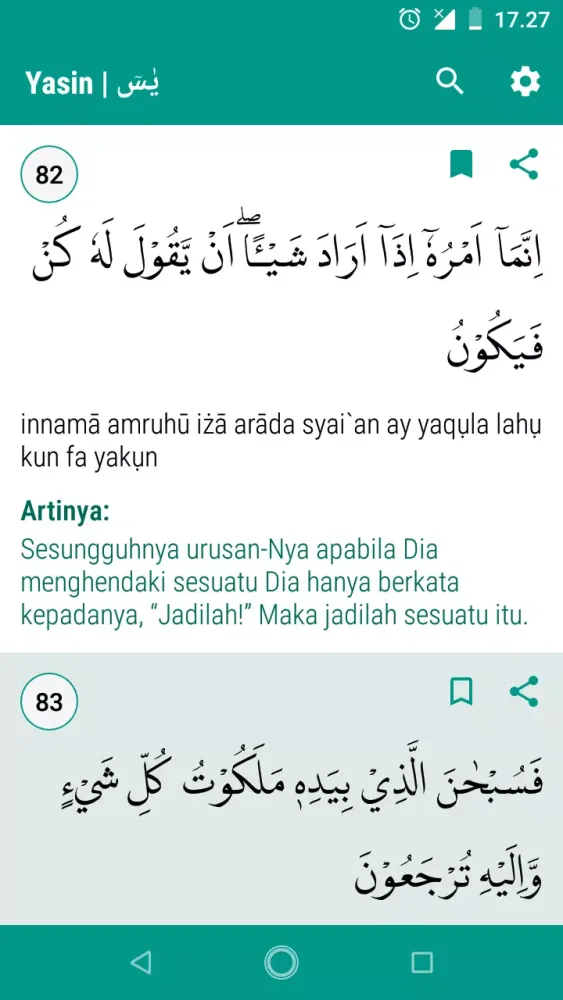 Al QuranKu Lite Screenshots