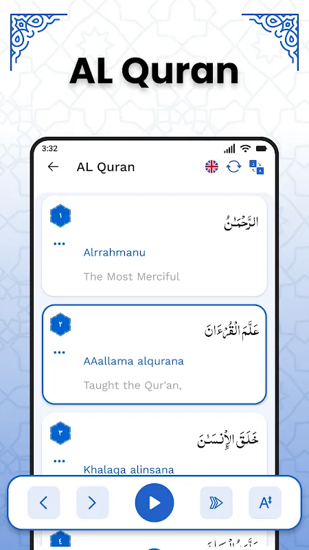 AL Quran Kareem - Holy Quran Screenshots