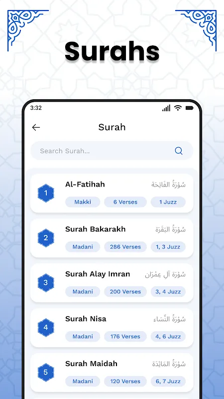 AL Quran Kareem - Holy Quran Screenshots