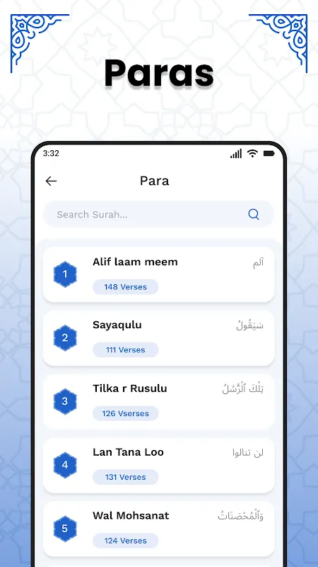 AL Quran Kareem - Holy Quran Screenshots