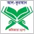 Al-Quran Kolkata