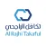 Al Rajhi Takaful Claims