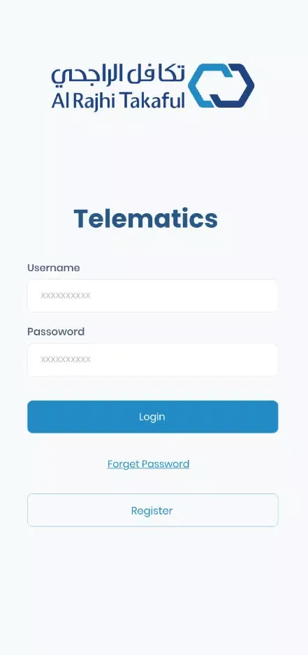 Tarffag | ترفق Screenshots