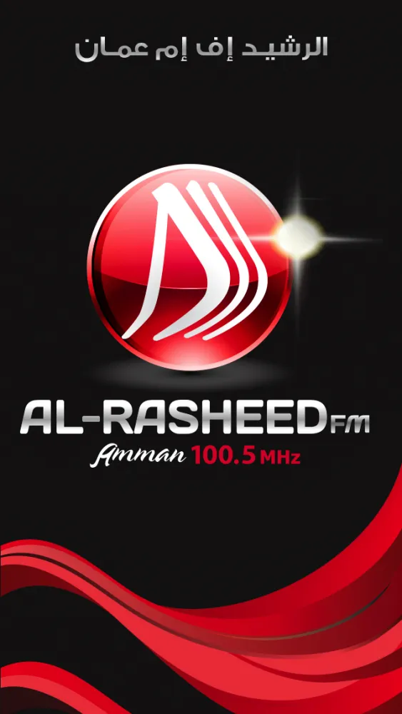 AlRasheedFM应用截图