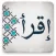 رواية أنتيخريستوس